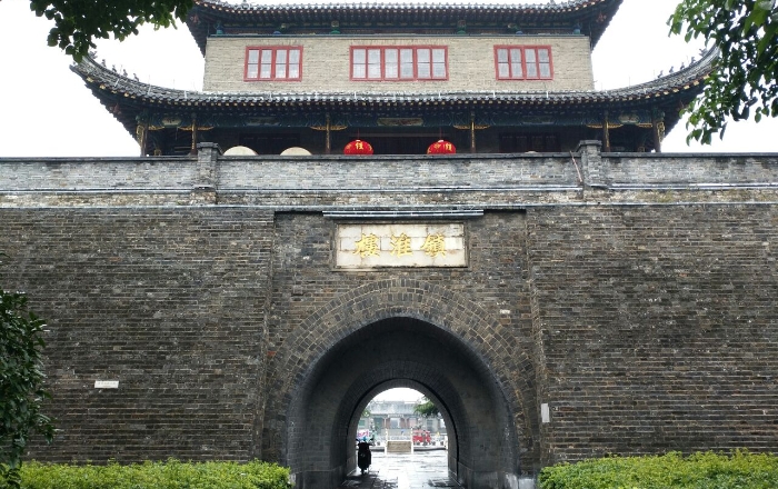 江蘇省淮安市鎮淮樓