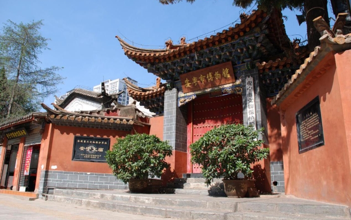 項(xiàng)目拓展 | 建為歷保中標(biāo)安寧市博物館數(shù)字化保護(hù)項(xiàng)目