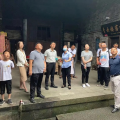 建為新聞 | 建為歷保董事長郭偉民陪同故宮博物院專家一行赴張谷英村調(diào)研