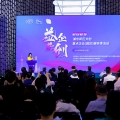 喜報(bào) | 董事長郭偉民榮獲“浦東十大創(chuàng)新性文化人才”稱號(hào)